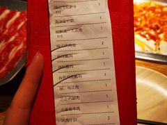 -新石器烤肉(招商1872店)