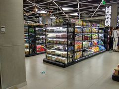 -盒马鲜生(宝地店)