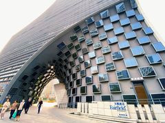 -新天地活力PARK