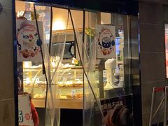 -欧诺爱烘焙(高新万达店)