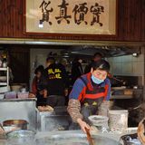 都江堰出租车司机推荐