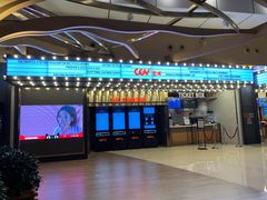 -CGV影城(广州K11店)