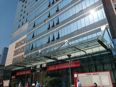-成都市第二人民医院(庆云院区)