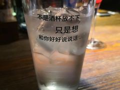 -LAMP BAR 水烟音乐酒吧