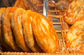 Pork Fresh Meat Pie