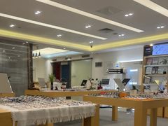 -Eziwish眼镜·蔡司授权店