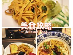 -索菲特酒店·海鲜自助 ·聚餐厅