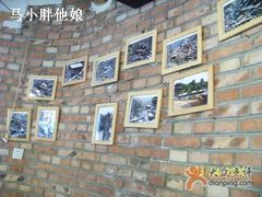 -北京水岸山吧度假村(雁栖镇店)