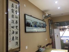 -天发芽·何记葫芦头泡馍·老字号(小南门店)