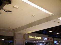 -火炉火自助餐(悠唐购物中心店)