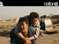 -UME影城(安贞DTS:X店)