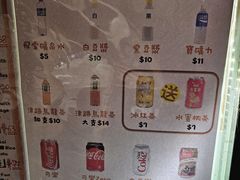 -华辉小食