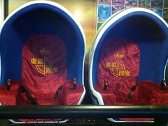 -奥斯卡国际影城(杜比全景声&4D激光店)