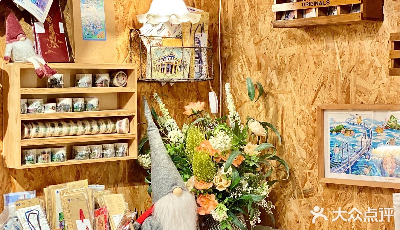 【茶画六月】珠海最值得N刷的咖啡店