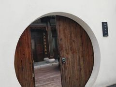 -帐篷客·溪龙茶谷度假酒店