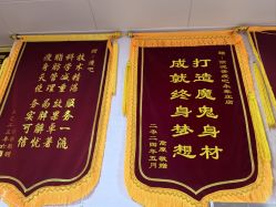 点击看大图 -丽减美瘦吧·瘦身塑形