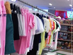 -王府井百货(总府店)