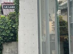 -LE LABO(ルラボ代官山店)
