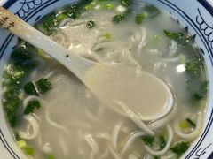 羊肉汤面-晋情·游子轩(梅花路店)