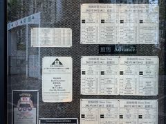 -百老汇电影中心(油麻地店)