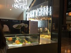 -喜茶(上海正大广场店)