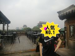 -庆云楼饭庄(什刹海店)
