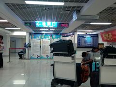 -上海浦东国际机场长途汽车客运站