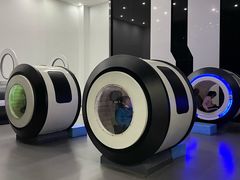 -诚毅科技探索中心