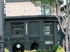 -星巴克臻选(汇丽广场店)