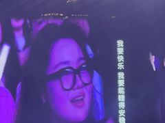 -上海体育场
