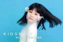 -小鬼当佳儿童摄影(河北保定店)