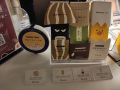 -Pantry's Best派悦坊蛋糕(K11购物艺术中心店)