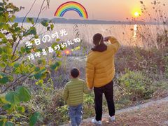 -太阳岛度假酒店