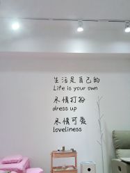 点击看大图 -晨·艺美甲美睫