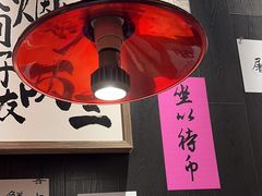 -邹开喜·小海鲜醉鸡煲·潮汕鲜切牛肉店(襄阳北路店)