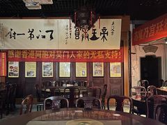 -吴门人家·苏宴宫廷菜(拙政园店)