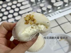 -盒马鲜生(杭州运河上街店)