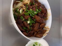 -丁记面馆(凤凰店)