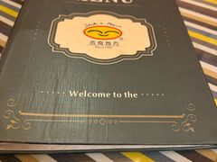 -JACK’S  PLACE 杰克地方(上海路店)