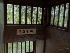 -解香楼(八盘岭路店)