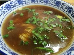 -藏书金记家宝羊肉馆(黄河北路店)