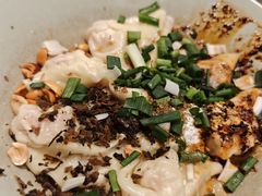 干拌抄手-好這口重庆小面(总店)