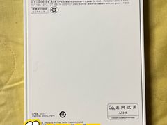 -Apple零售店(新街口店)