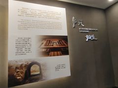 -汉陵苑