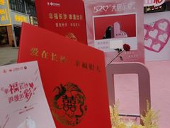 -黄兴南路步行商业街