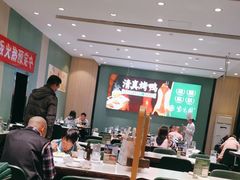 -紫光园(创始店)