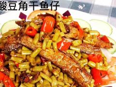 黄豆酸笋焖干鱼仔-金龙寨(龙城路店)