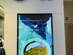 -多几谷·煎饼(上海七宝领展广场店)