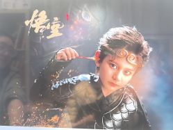 -倾城宝贝儿童摄影(新辰里酒仙桥店)