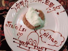 -Old Ottoman Cafe & Restaurant